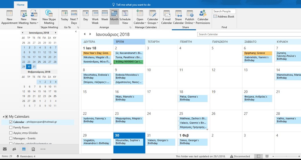 Outlook for mac is not showing shared calendars linepna